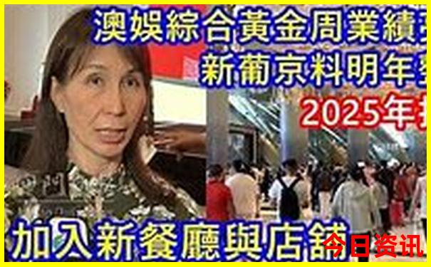 黄龙风景区游玩多长时间